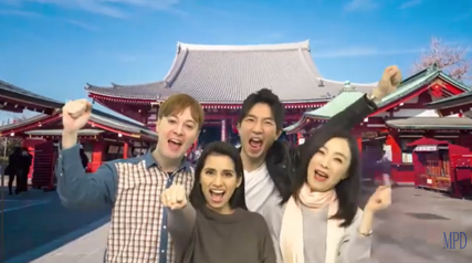 欢迎来到东京