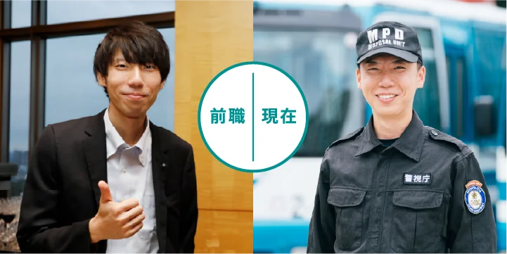 転職者3サブ画像