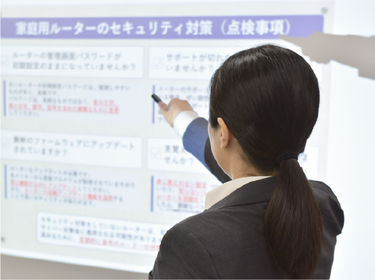 公安警察サブ画像